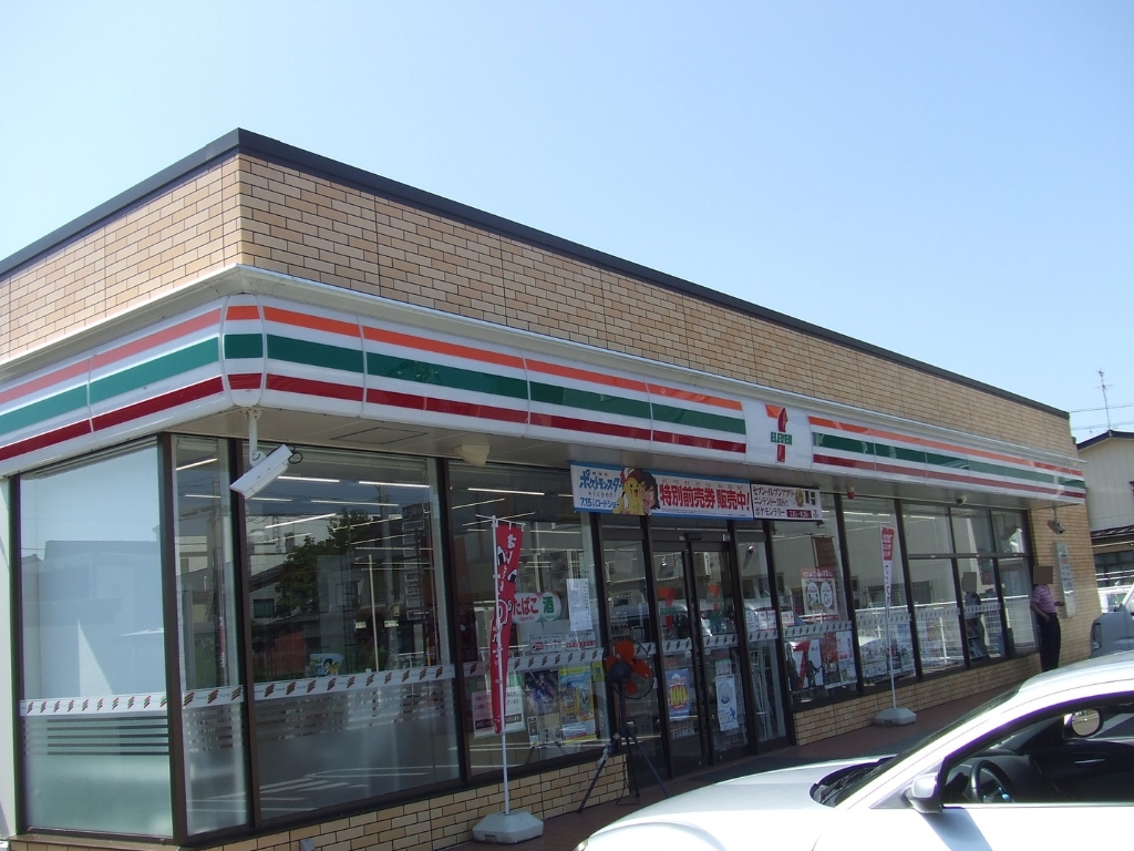 コンビニ　セブンイレブン長岡西千手店（コンビニ）まで543m