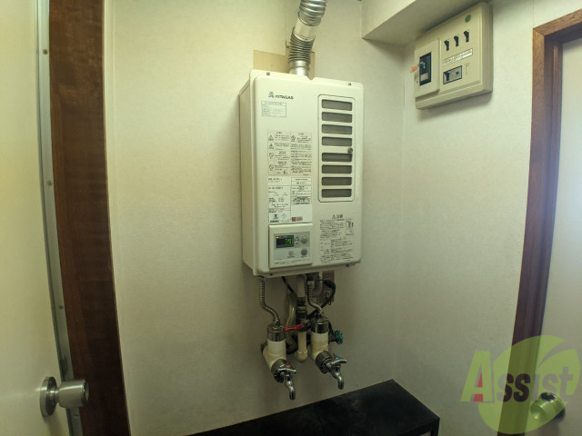 その他　給湯器は簡単操作で温度調整ができますよ。