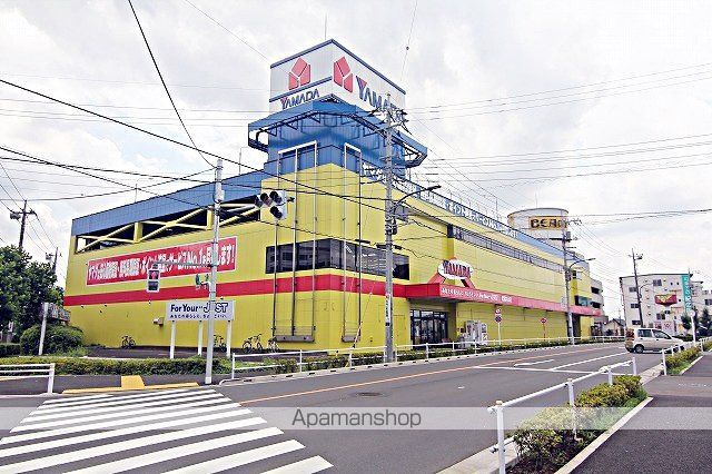 その他　ヤマダデンキ（その他）まで972m