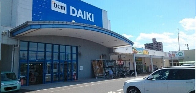 ホームセンター　ダイキ上福岡店さん（ホームセンター）まで550m
