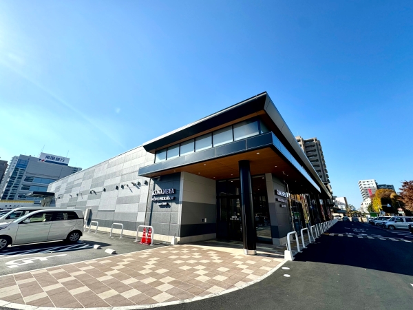 スーパー　かわねや（スーパー）まで50m