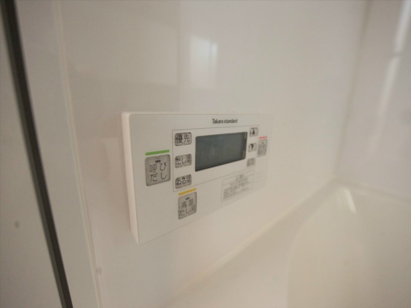 その他　給湯設備　オートバス・高温さし湯式追い焚き機能