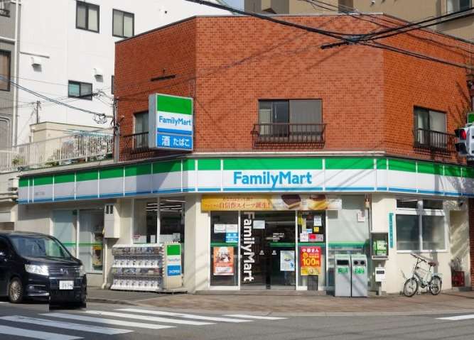 コンビニ　ファミリーマート波除二丁目店（コンビニ）まで509m