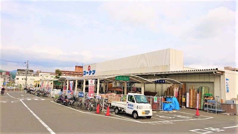 ホームセンター　ホームセンターコーナン くいな橋店（ホームセンター）まで866m