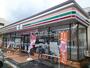 コンビニ　セブンイレブン 枚方渚西2丁目店（コンビニ）まで1063m