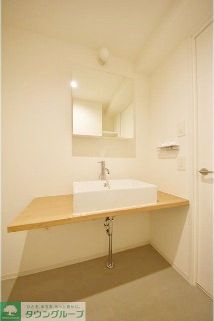 洗面設備　お部屋探しは株式会社　タウンハウジング　までお気軽にお問合…