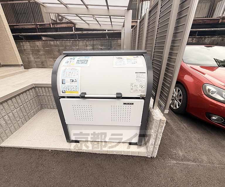 その他　ゴミＢＯＸ