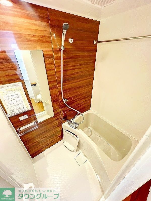 バス・シャワールーム　☆お部屋探しはタウンハウジング東京赤羽店へ☆