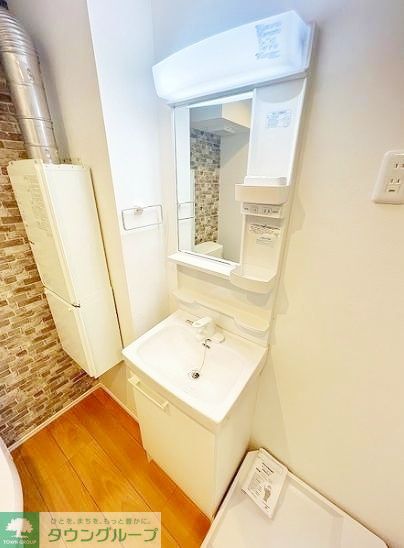 洗面設備　☆お部屋探しはタウンハウジング東京赤羽店へ☆