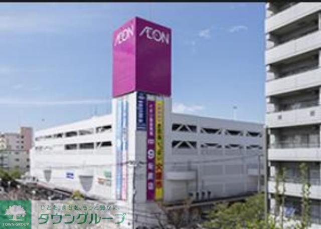 スーパー　イオン赤羽北本通り店（スーパー）まで600m