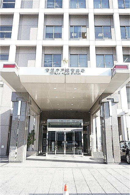 警察署・交番　戸塚警察署（警察署・交番）まで731m