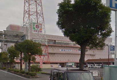 ショッピングセンター　イズミヤ和泉府中ショッピングセンター（ショッピングセンター）まで1309m