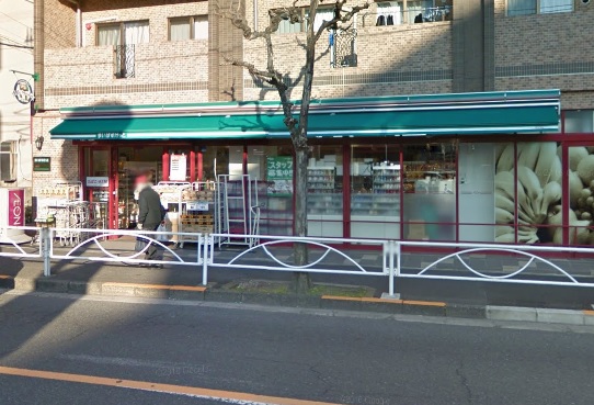 スーパー　まいばすけっと とうきょうスカイツリー駅南店（スーパー）まで381m