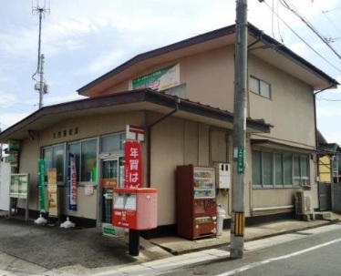 郵便局　大門郵便局（郵便局）まで900m
