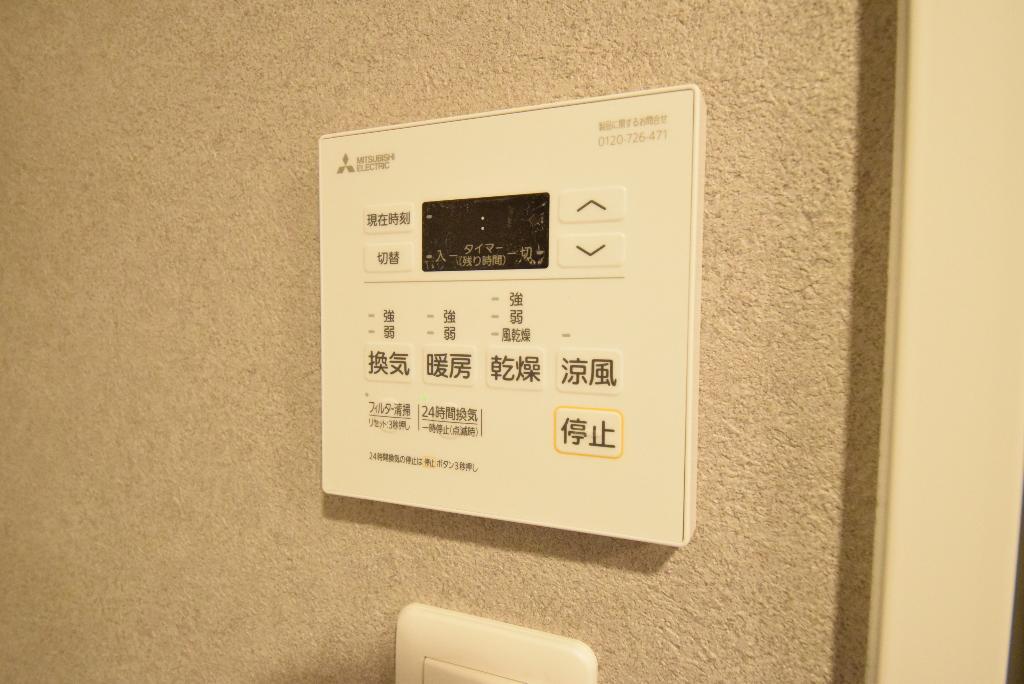 その他　浴室乾燥機