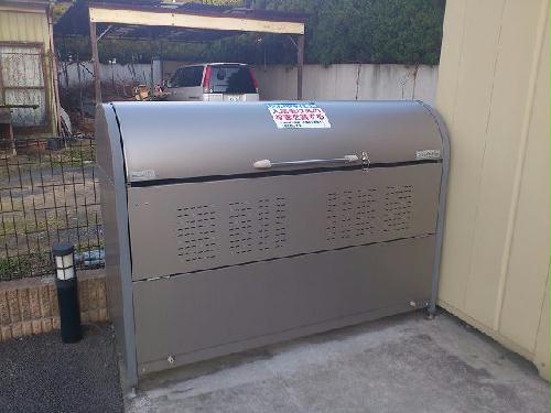 その他共有部分　ゴミ庫