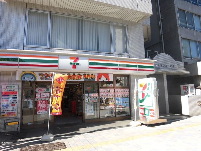 コンビニ　セブンイレブン新宿大久保1丁目店（コンビニ）まで171m