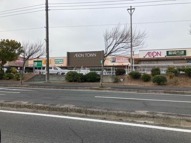 その他　ダイソーイオンタウン木更津店（その他）まで1520m