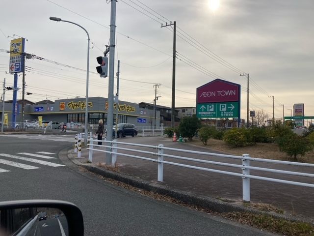 ドラックストア　マツモトキヨシ木更津請西店（ドラッグストア）まで1260m