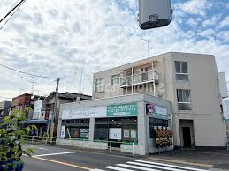 スーパー　あっぱれ昭島店（スーパー）まで1202m