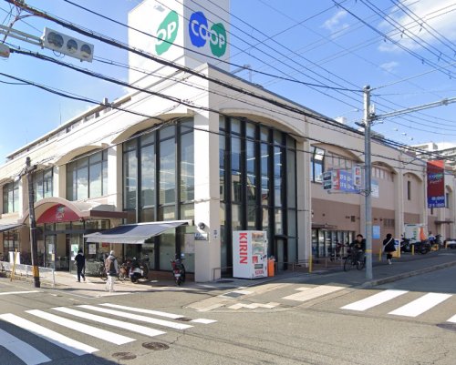 スーパー　生活協同組合コープこうべ コープ大蔵谷（スーパー）まで738m