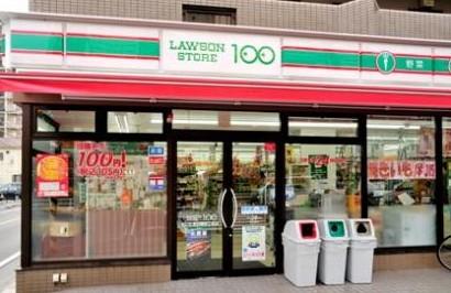 コンビニ　ローソンストア100 LS早稲田鶴巻町店（コンビニ）まで1407m