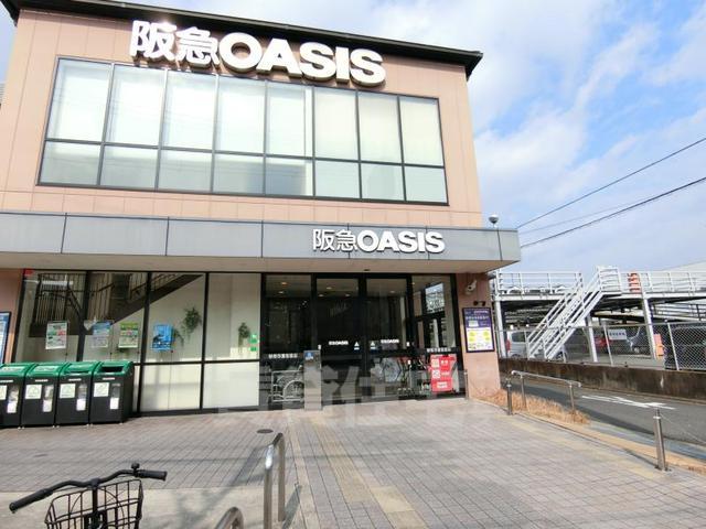 スーパー　阪急オアシス　円町店（スーパー）まで189m