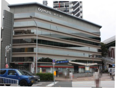 銀行　三菱UFJ銀行鶴舞支店（銀行）まで231m