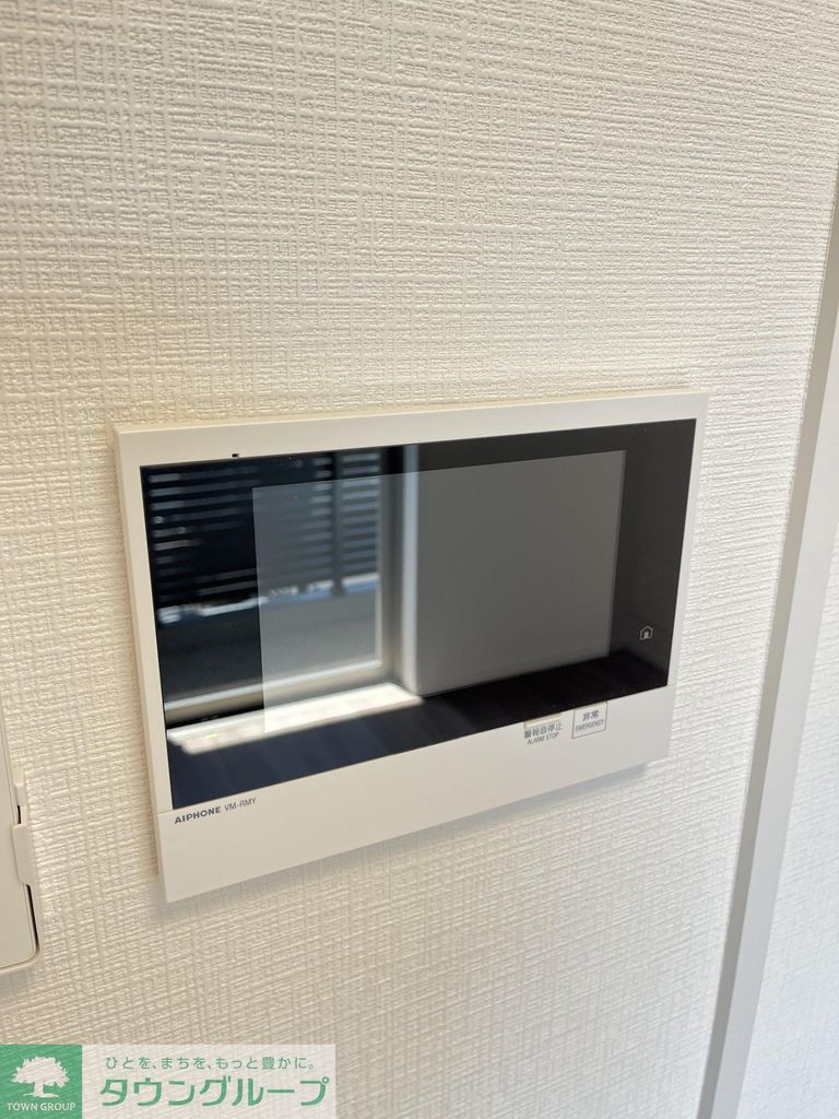 セキュリティ　設備