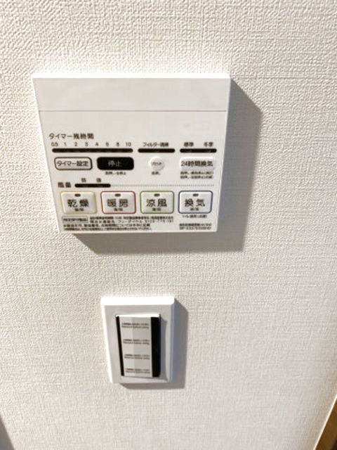その他設備　便利なバス設備
