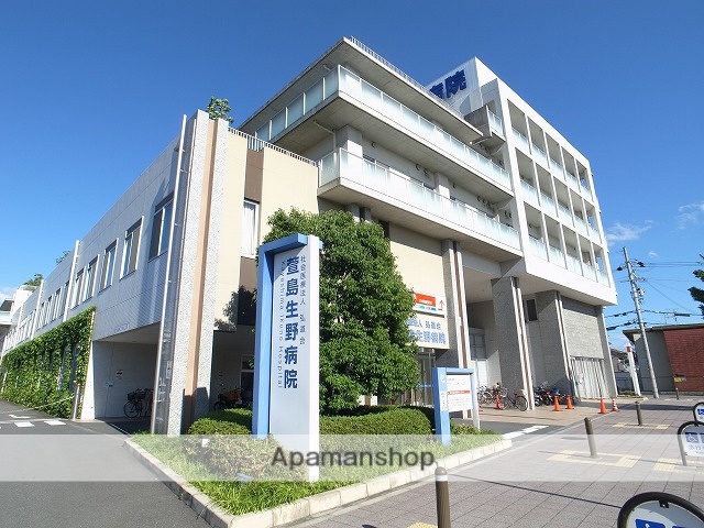 病院　萱島生野病院（病院）まで638m