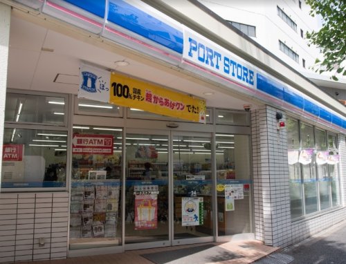 コンビニ　ローソン ポートストア海岸店（コンビニ）まで348m