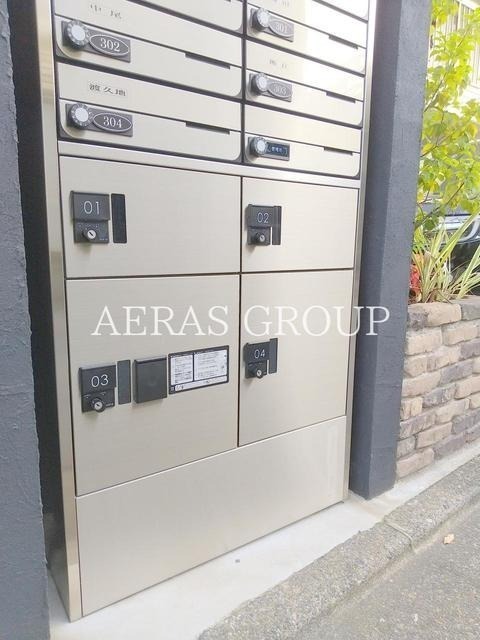 その他共有部分