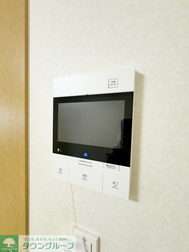 セキュリティ　設備