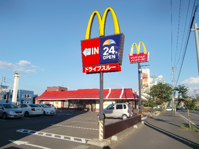 飲食店　マクドナルド西町店（飲食店）まで606m