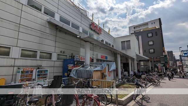 スーパー　赤札堂 深川店（スーパー）まで2217m