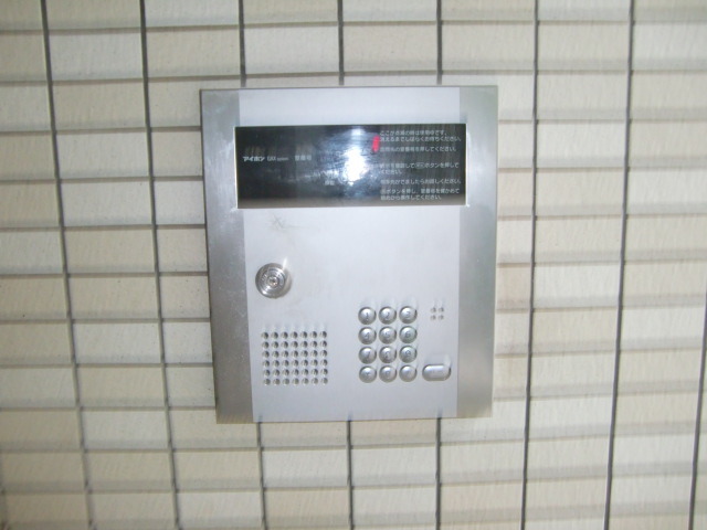 セキュリティ　オートロック