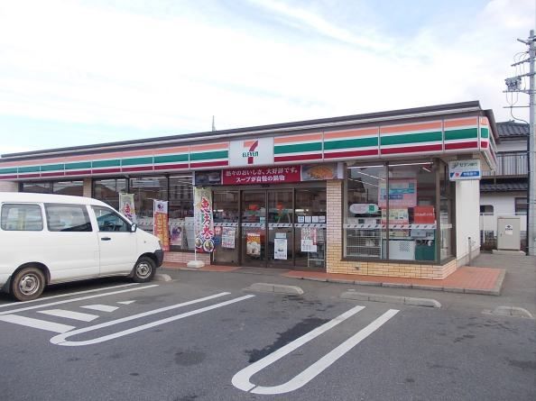 コンビニ　セブンイレブン（コンビニ）まで800m