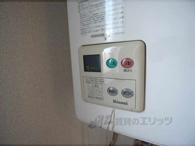 その他設備　給湯設備