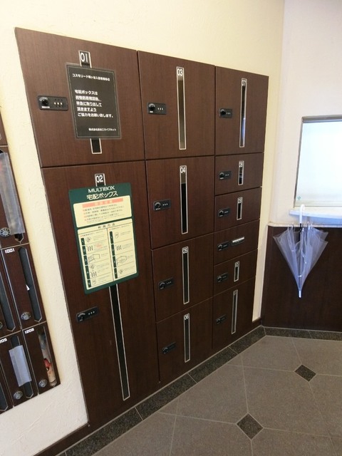 その他共有部分　宅配ロッカーあり
