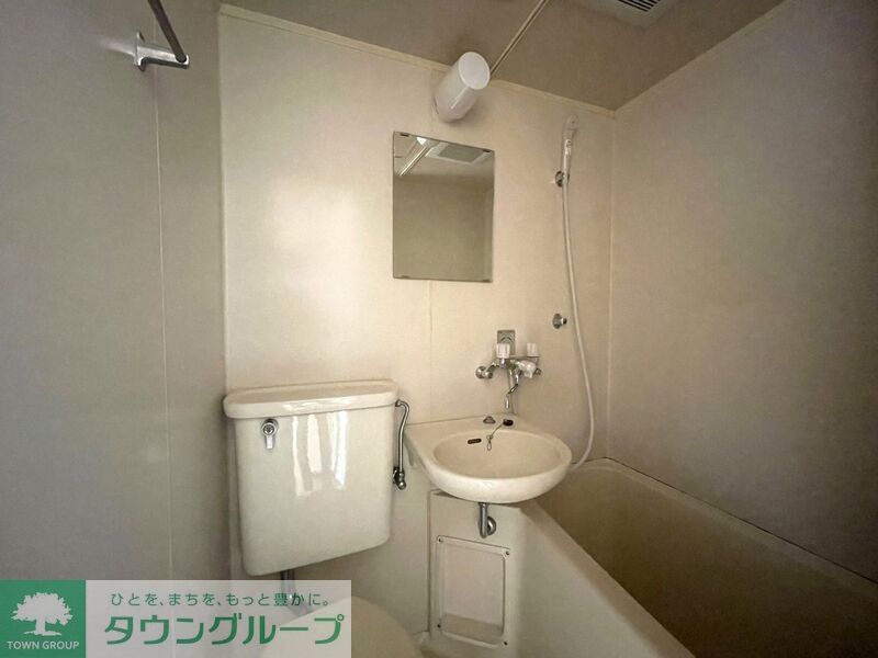 洗面設備　★お部屋探しはタウンハウジング稲田堤店まで★