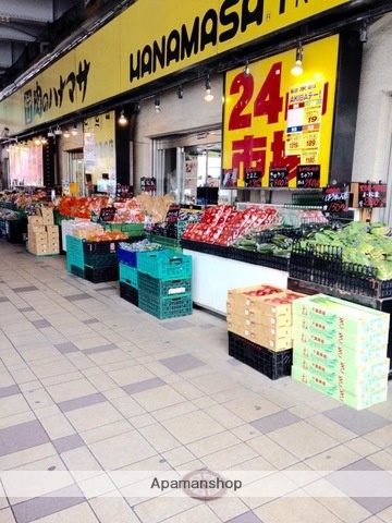 スーパー　肉のハナマサ湯島店（スーパー）まで181m