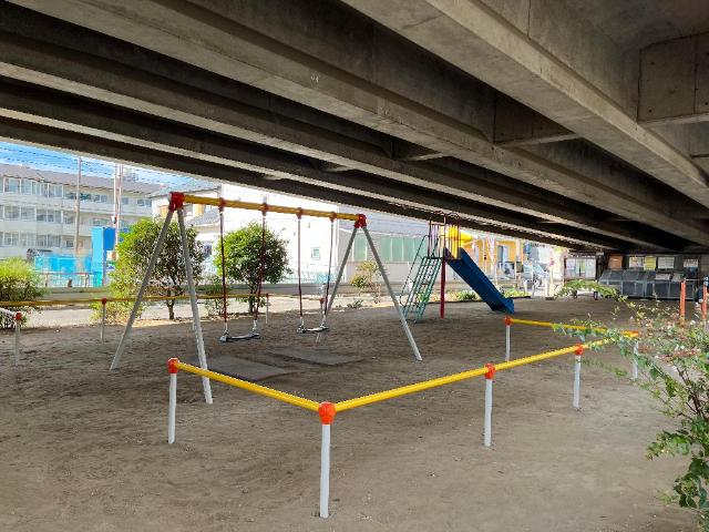 その他　中山橋の下公園（その他）まで350m