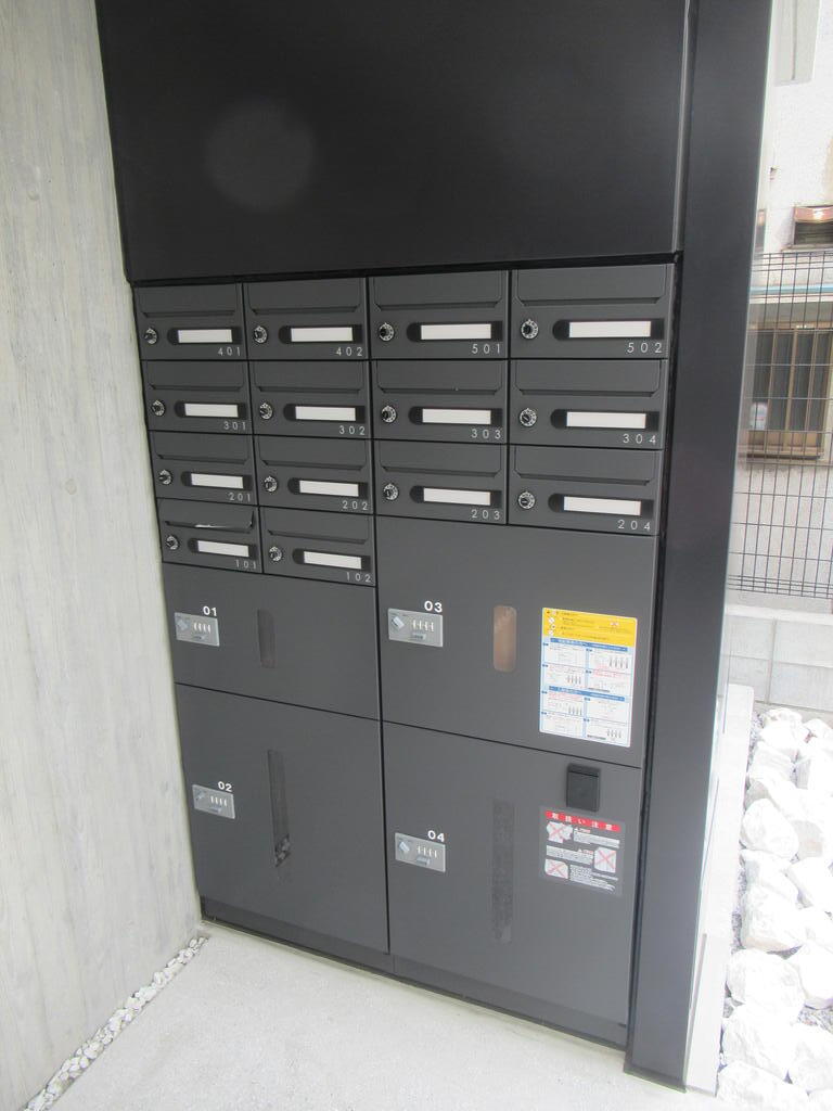 その他共有部分