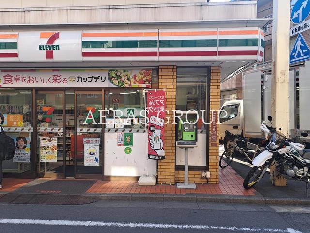 コンビニ　セブンイレブン阿佐谷北店（コンビニ）まで274m