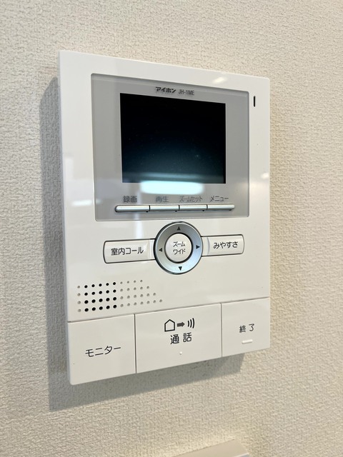 セキュリティ　TVモニター付きインターホン