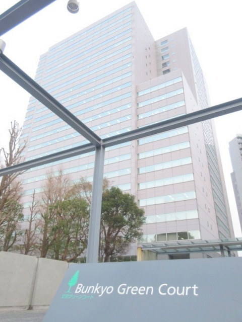 ショッピングセンター　文京グリーンコート（ショッピングセンター）まで480m