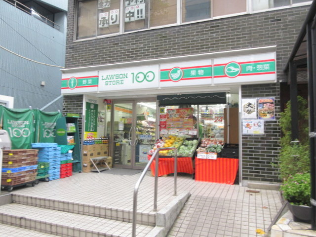 コンビニ　ローソンストア100白山五丁目店（コンビニ）まで384m