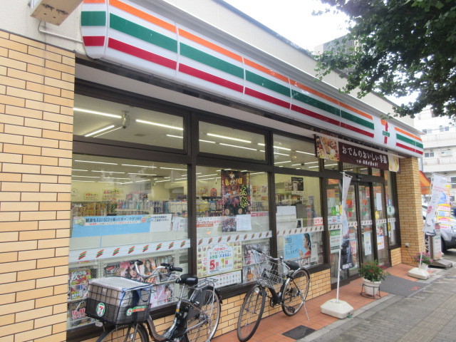 コンビニ　セブンイレブン文京本駒込1丁目店（コンビニ）まで503m