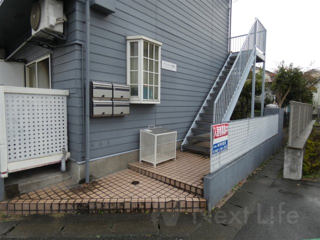 その他　アンシャンテ稲城